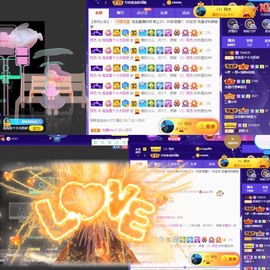 退网了，谢谢大家关心主播照片