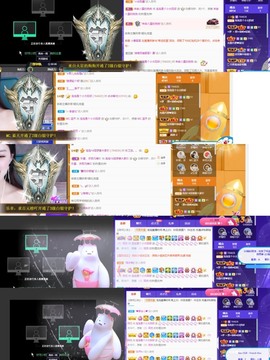 退网了，谢谢大家关心主播照片