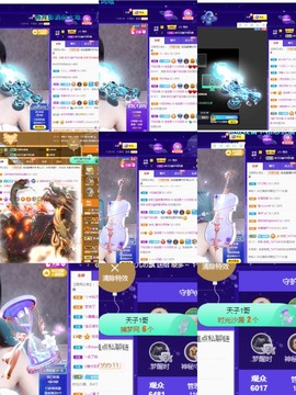 退网了，谢谢大家关心主播照片