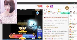 沄9冠感恩有你主播照片
