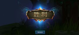 winkbaby琳儿主播照片
