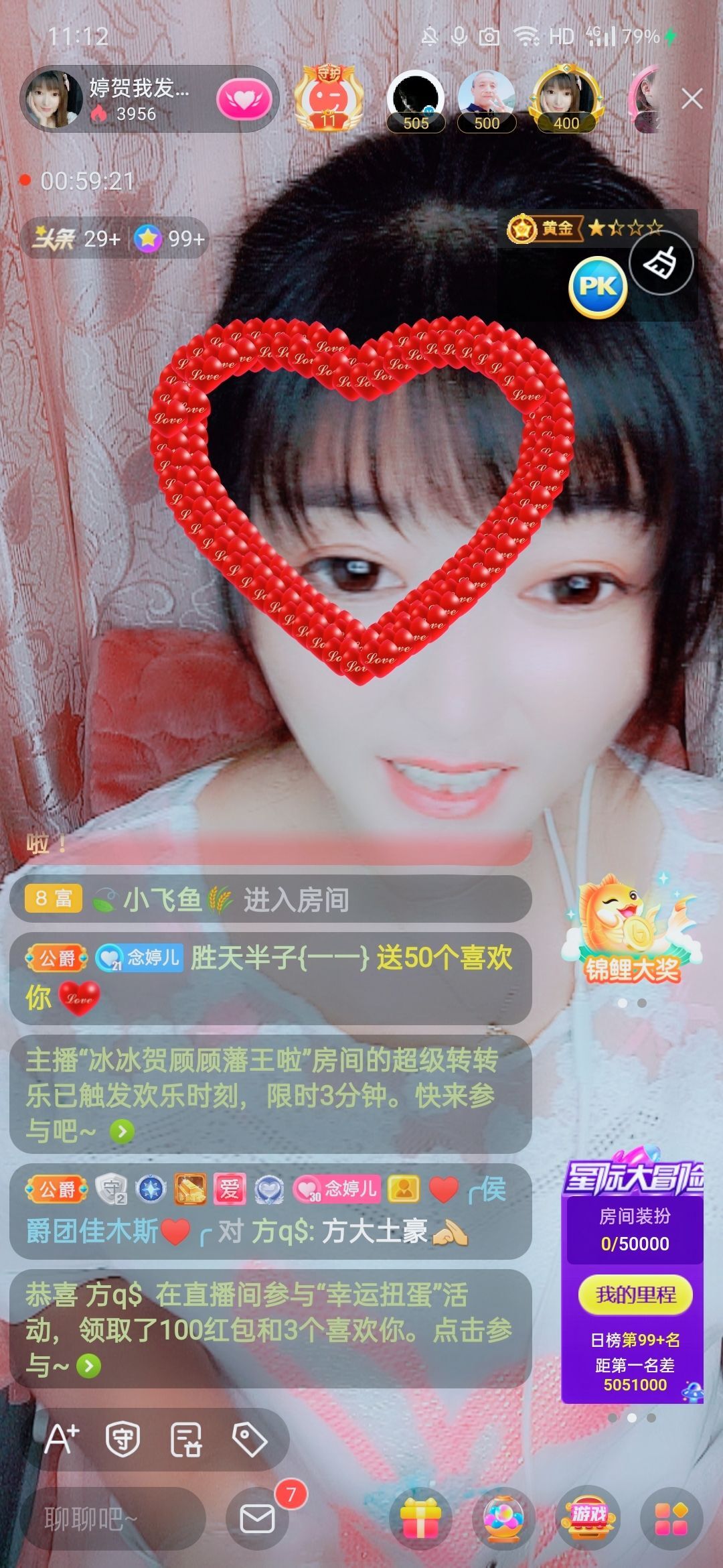 婷婷💕感恩有你陪伴的图片