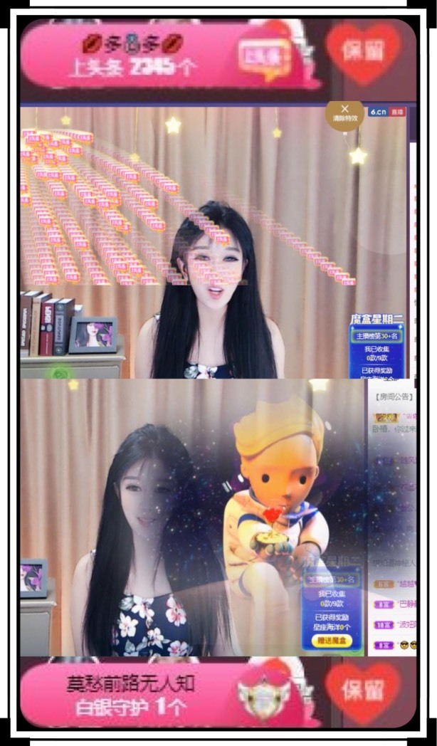 凤凤凤凤凤凤凤凤凤.的图片
