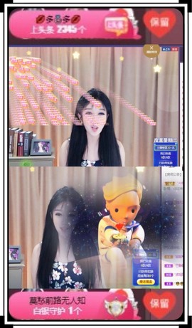 凤凤凤凤凤凤凤凤凤.主播照片