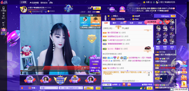 凑美没人爱主播照片