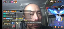 别了，聊聊天主播照片