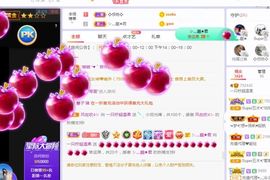 一只柠回老家休主播照片