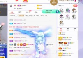 一只柠回老家休主播照片