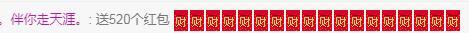 冰凌吖~的图片