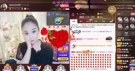 LOVE飞扬💝主播照片