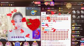 LOVE飞扬💝主播照片