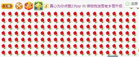 婷婷💕感恩有你陪伴的图片