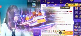 果果新号搜68073主播照片
