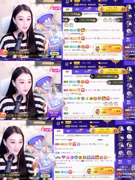 筱一✿．休的图片