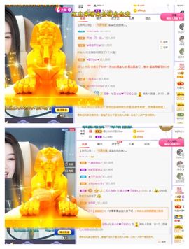 吴小优主播照片