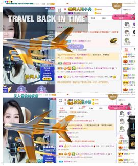 吴小优主播照片