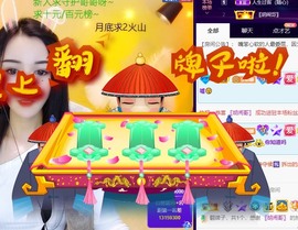 娜塔莎退主播照片
