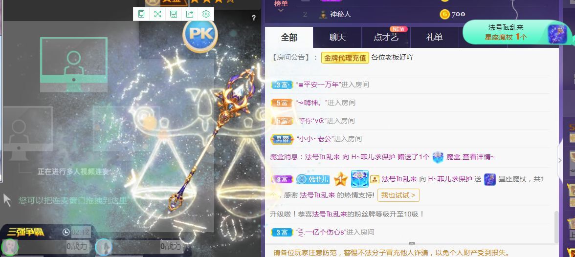 菲儿🌻加油的图片