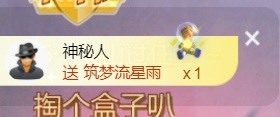小蛋挞休～的图片