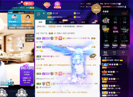 聆听~爱唱歌的图片