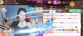 ━☆简希づ休息中主播照片