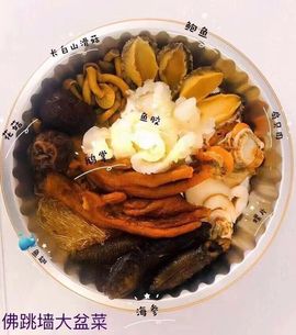戰神大元帥黎歌主播照片