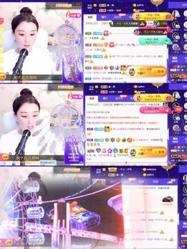 筱一✿．12点见主播照片