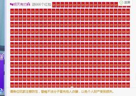 心中无结。。主播照片