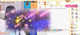 呆呆娜♥♥唱歌呐主播照片