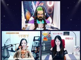 沁馨ღ求百元榜主播照片