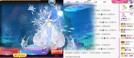 婷儿八月加油主播照片