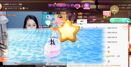 ━☆简希づ休息中主播照片