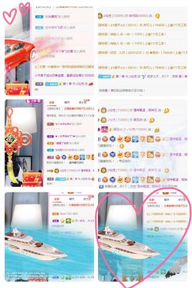 仙仙🎤唱歌主播照片
