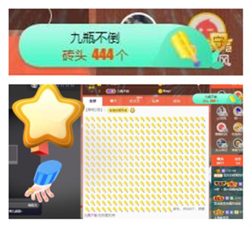 苏苏，越来越好的图片