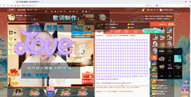 聆听~爱唱歌的图片