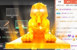 娜塔莎退主播照片