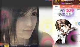 娜塔莎退主播照片