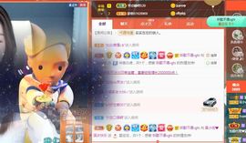 心中无结。。主播照片