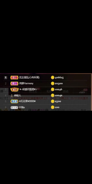 九月感恩有你感谢我小