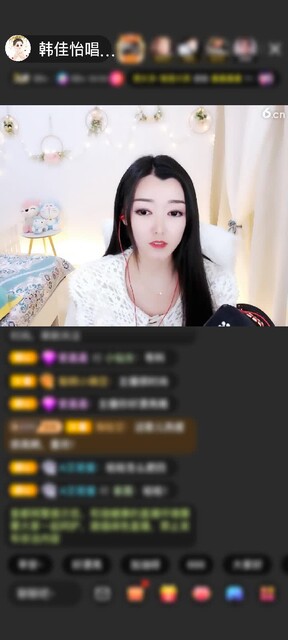 感谢随F缘赠送金牛座1个