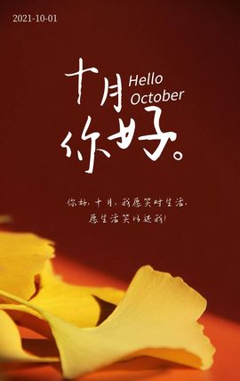 ☂客家甜心金牌代理☂主播照片