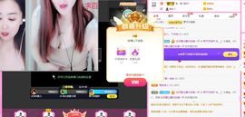 美好@的回忆主播照片