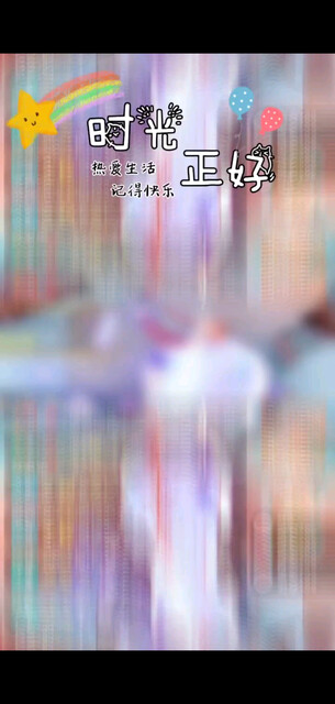 /飞吻/飞吻/飞吻