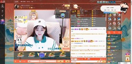 Lッ♥✿小白白主播照片