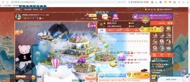退网了，谢谢大家关心主播照片
