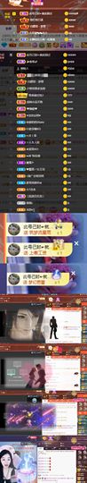 👑䒕暖宝好运旺旺旺主播照片