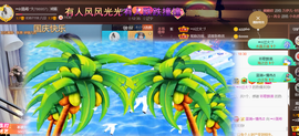 ━☆简希づ休息中主播照片