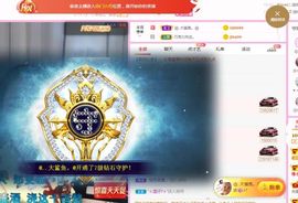 仙仙🎤唱歌主播照片