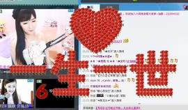 休闲人生★劉阿杜的图片