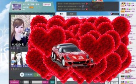 休闲人生★劉阿杜的图片